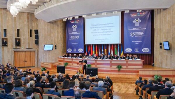 Международная научно-практическая конференция, посвященная 25-летию СНГ, архивное фото - Sputnik Азербайджан