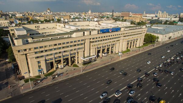Здание Международного информационного агентства Россия сегодня, архивное фото - Sputnik Азербайджан