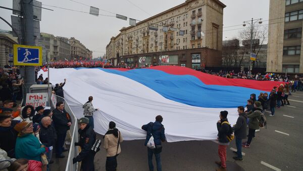 Участники шествия и митинга Мы едины! в Москве в честь Дня народного единства, 4 ноября 2016 года - Sputnik Азербайджан