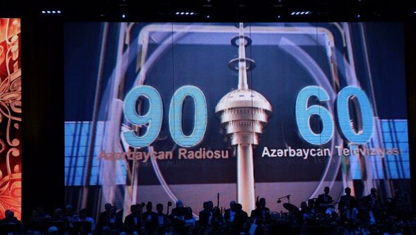 Azərbaycan Radiosunun 90 və Azərbaycan Televiziyasının 60 illiyinə həsr olunan yubiley mərasimi keçirilir - Sputnik Azərbaycan