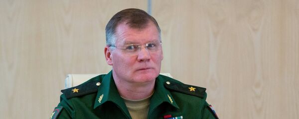 Брифинг минобороны РФ и представителей ВПК о первичных радиолокационных данных в районе крушения Boeing в Донецкой области Брифинг минобороны РФ и представителей ВПК о первичных радиолокационных данных в районе крушения Boeing в Донецкой области - Sputnik Азербайджан