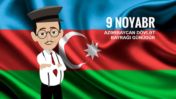 Cəbiş müəllim Dövlət Bayrağı Günündən danışır - Sputnik Azərbaycan