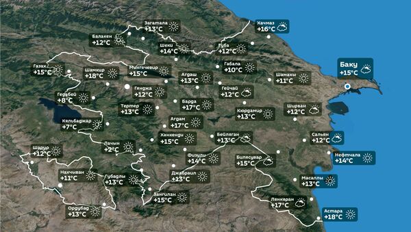 Прогноз погоды на 9 ноября - Sputnik Азербайджан