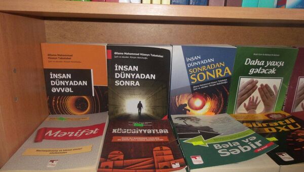 Dini kitablar - Sputnik Azərbaycan