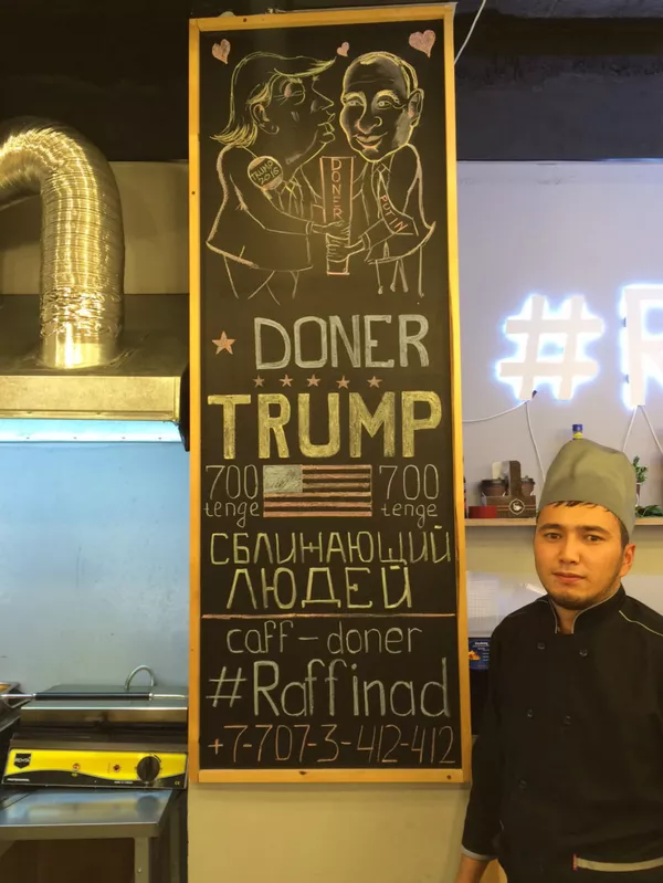 Повар, который готовит Донер Трамп Повар, который готовит Донер Трамп - Sputnik Азербайджан