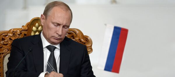 Президент России Владимир Путин, фото из архива - Sputnik Азербайджан