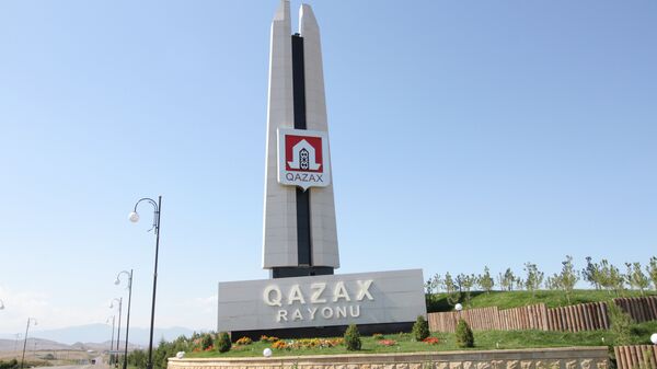 Qazax rayonu - Sputnik Azərbaycan