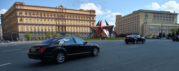 Здание Федеральной службы безопасности в Москве - Sputnik Азербайджан