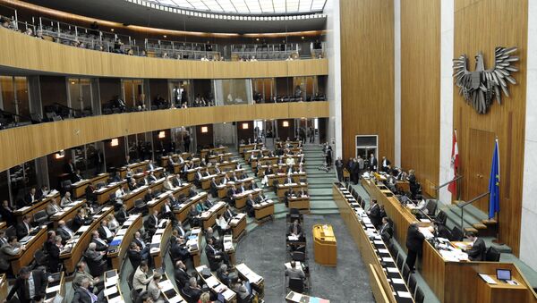 Avstriya parlamenti, arxiv şəkli - Sputnik Azərbaycan