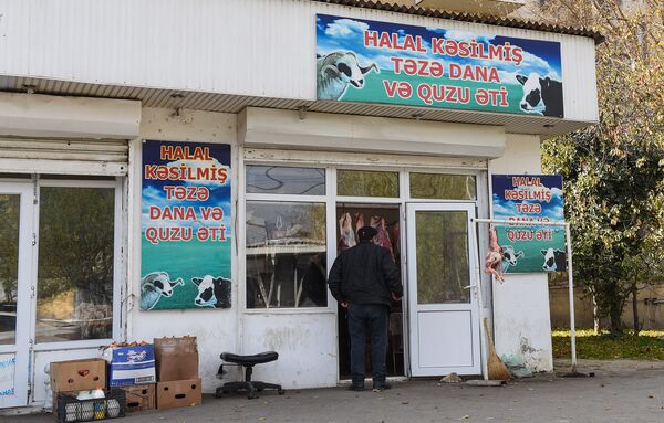 Мясная лавка в Баку - Sputnik Азербайджан