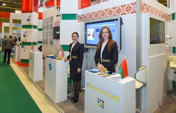 Двадцать вторая Азербайджанская международная выставка и конференция Телекоммуникации и информационные технологии Bakutel-2016 - Sputnik Азербайджан