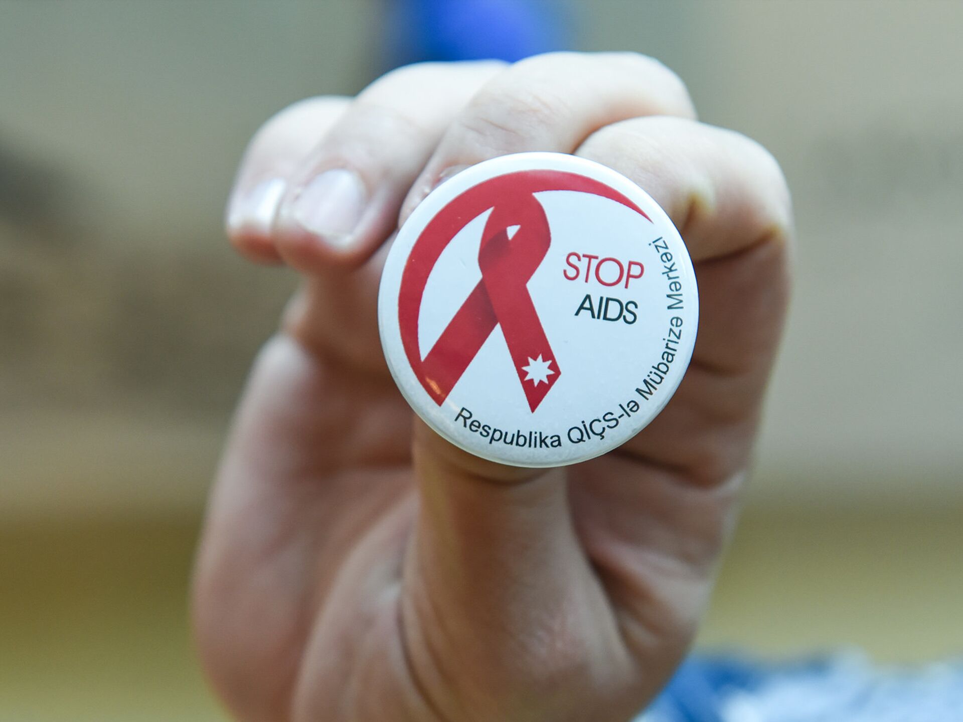 Спид ru. Stop AIDS. Картинки AIDS. СПИД центр логотип. Крыса stop AIDS.
