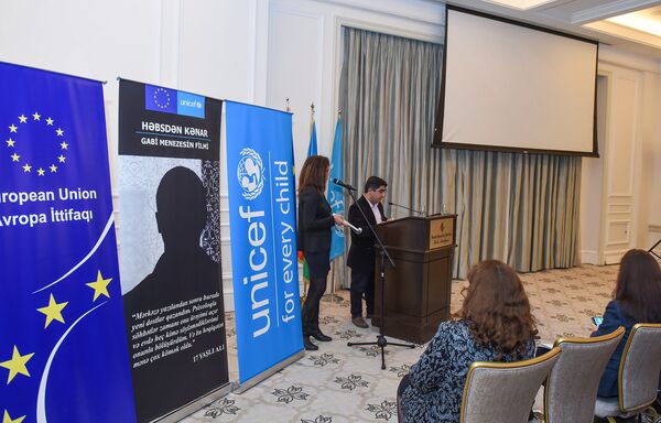 Презентация была организована бакинским офисом Unicef Презентация была организована бакинским офисом Unicef - Sputnik Азербайджан