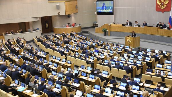 Пленарное заседание Госдумы РФ, фото из архива - Sputnik Азербайджан