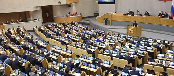 Пленарное заседание Госдумы РФ, фото из архива - Sputnik Азербайджан