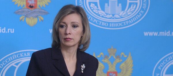 Брифинг официального представителя МИД России М. Захаровой Брифинг официального представителя МИД России М. Захаровой - Sputnik Азербайджан