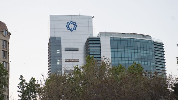 Azərbaycan Beynəlxalq Bankının baş ofisi, arxiv şəkli - Sputnik Azərbaycan