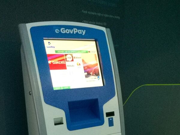 Терминал e-GovPay с функцией обмена валют Терминал e-GovPay с функцией обмена валют - Sputnik Азербайджан