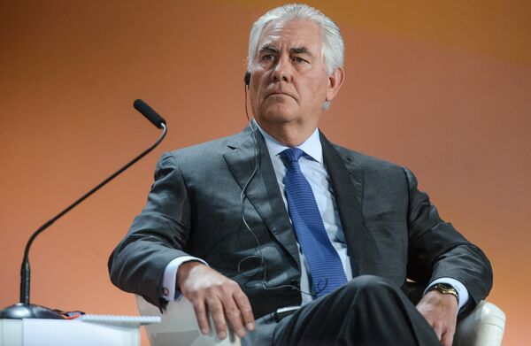 21-й Мировой нефтяной конгресс - Sputnik Азербайджан