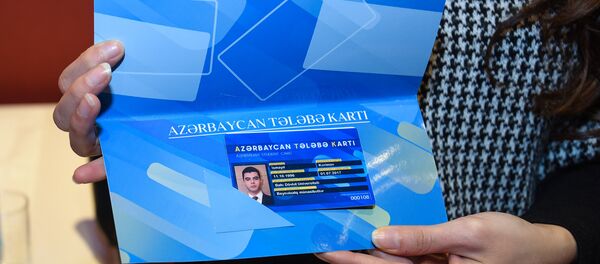 Cкидочная Студенческая карта Cкидочная Студенческая карта - Sputnik Азербайджан
