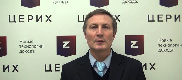 Начальник аналитического отдела инвестиционной компании “Церих Кэпитал Менеджмент” Николай Подлевских - Sputnik Азербайджан