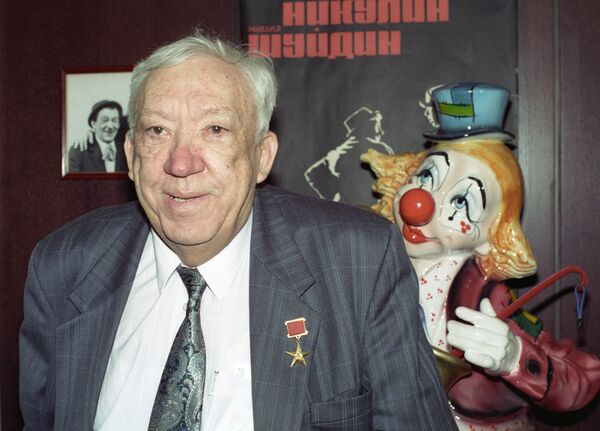 Юрий Никулин Юрий Никулин - Sputnik Азербайджан