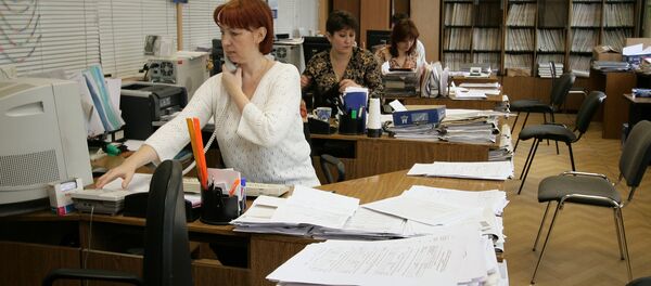 Офисные работники, фото из архива - Sputnik Азербайджан