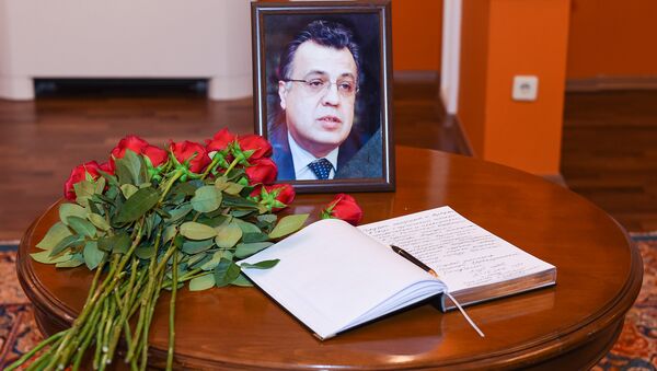 В российском посольстве в Баку принимают соболезнования по убитому в Турции послу Андрею Карлову - Sputnik Азербайджан