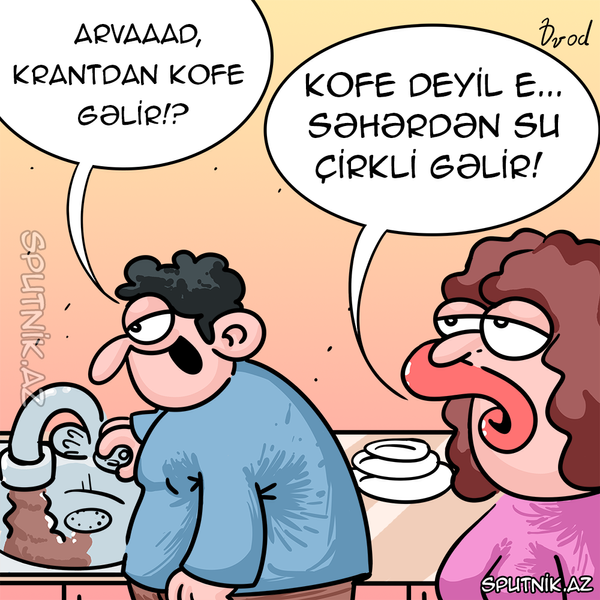 Krantdan nə gəlir Krantdan nə gəlir - Sputnik Azərbaycan
