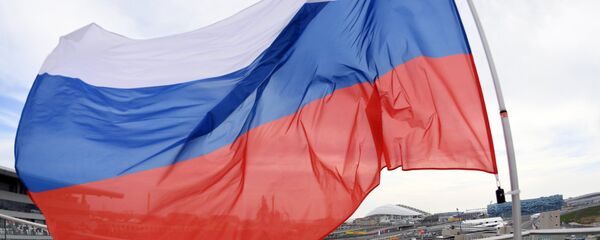 Государственный флаг Российской Федерации - Sputnik Азербайджан