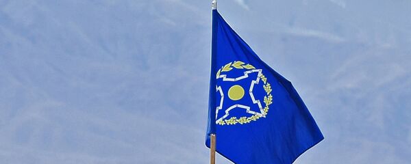 Флаг ОДКБ Флаг ОДКБ - Sputnik Азербайджан