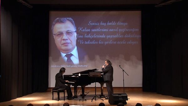 Памятный  концерт в Анкаре в память о российском после Карлове - Sputnik Азербайджан