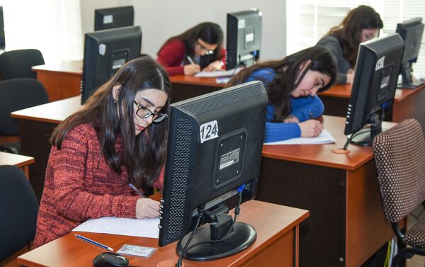Azərbaycan Dövlət İqtisad Universiteti (UNEC) - Sputnik Azərbaycan
