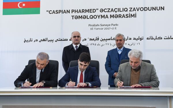 В Пираллахинском промышленном парке прошла церемония закладки совместного азербайджано-иранского фармацевтического завода - Sputnik Азербайджан