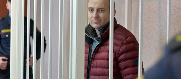 Блогер Александр Лапшин в зале суда Блогер Александр Лапшин в зале суда - Sputnik Азербайджан