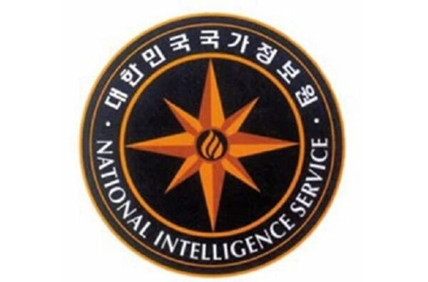 NIS — Cənubi Koreya NIS — Cənubi Koreya - Sputnik Azərbaycan