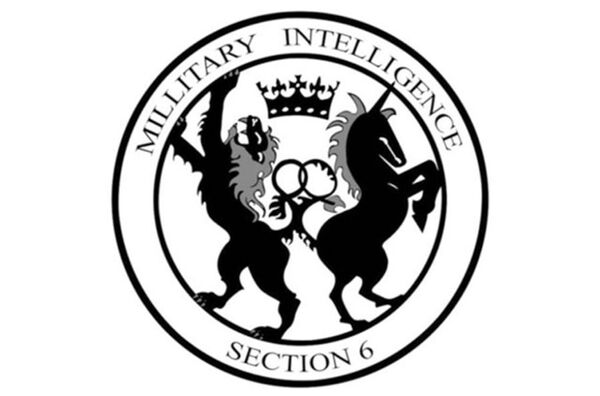 MI6 — Böyük Britaniya MI6 — Böyük Britaniya - Sputnik Azərbaycan