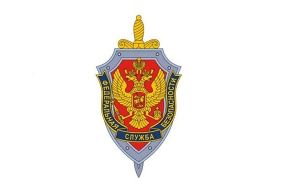 FSB — Rusiya FSB — Rusiya - Sputnik Azərbaycan