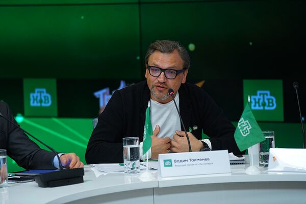 Вадим Такменёв, ведущий музыкального шоу Ты супер! Вадим Такменёв, ведущий музыкального шоу Ты супер! - Sputnik Азербайджан