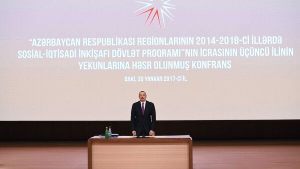 Regionların 2014-2018-ci illərdə sosial-iqtisadi inkişafı Dövlət Proqramının icrasının üçüncü ilinin yekunlarına həsr olunan konfrans keçirilir - Sputnik Azərbaycan