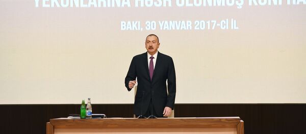 Ильхам Алиев принимает участие в конференции, посвященной итогам третьего года реализации Государственной программы социально-экономического развития регионов в 2014-2018 годах - Sputnik Азербайджан