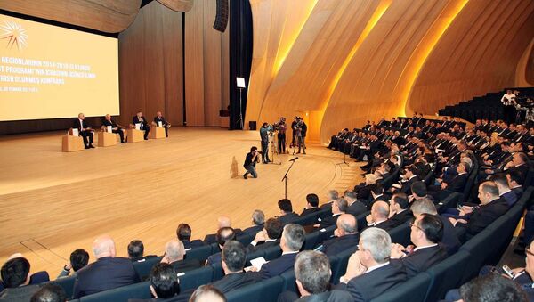 Конференция, посвященная итогам третьего года реализации Государственной программы социально-экономического развития регионов Азербайджанской Республики в 2014-2018 годах - Sputnik Азербайджан