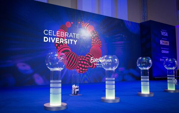 В Киеве завершилась жеребьевка стран-участниц Евровидение-2017 - Sputnik Азербайджан