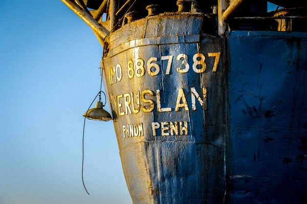Судно Yeruslan горит у берегов Владивостока в акватории Амурского залива - Sputnik Азербайджан