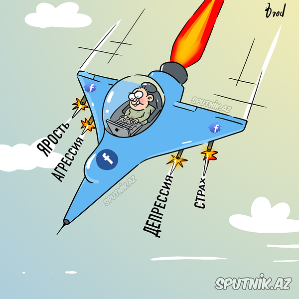 Агрессия в интернете Агрессия в интернете - Sputnik Азербайджан