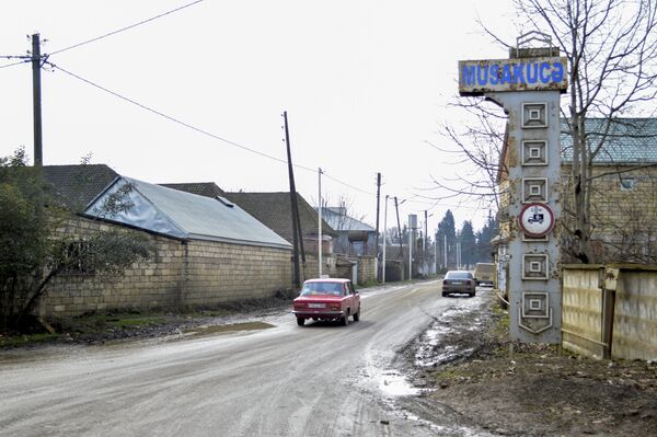В Азербайджане циновки ткут в основном Масаллинском районе в деревне Мусакуджа В Азербайджане циновки ткут в основном Масаллинском районе в деревне Мусакуджа - Sputnik Азербайджан