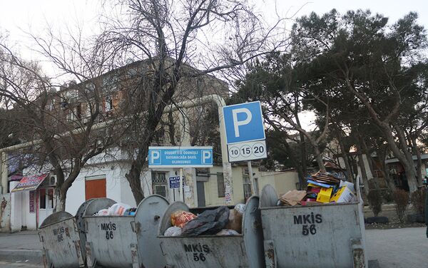 Парковочная зона занята мусором - Sputnik Азербайджан