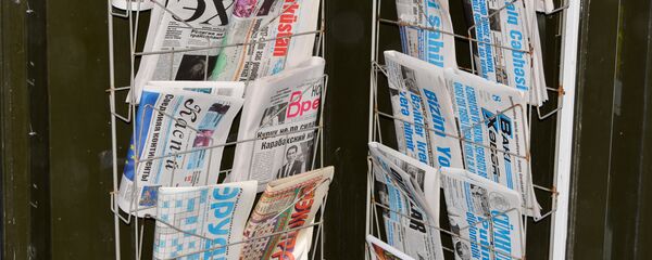 Продажа газет в Баку - Sputnik Азербайджан