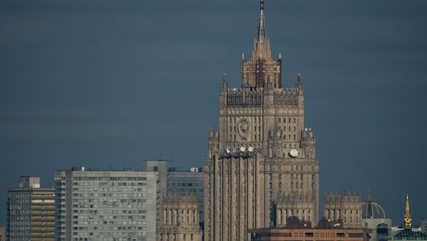 Здание МИД РФ в Москве, фото из архива - Sputnik Азербайджан