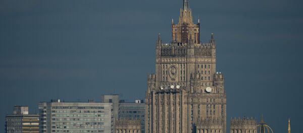 Здание МИД РФ в Москве, фото из архива - Sputnik Азербайджан